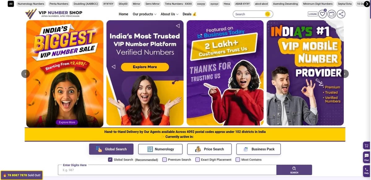 VIP Number Shop homepage, an e-commerce telecom numbers marketplace